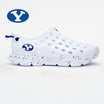 revive-byu
